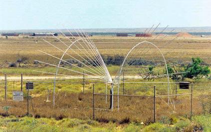 Semibicone Antenna