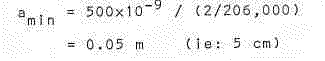 Formula